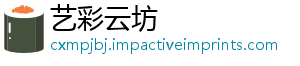 通关极生技巧频全第四度解流程情深南视走肉章终存指与剧行尸析-艺彩云坊